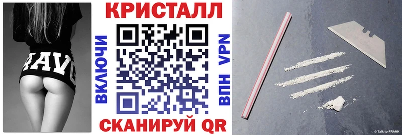 Amphetamine Розовый  МЕГА ONION  Топки 