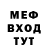 МЕТАДОН VHQ TotosSword