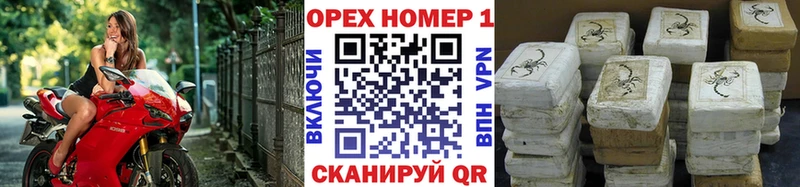 КОКАИН Колумбийский  Топки 