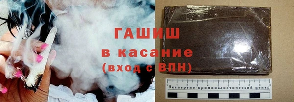 apvp Алзамай