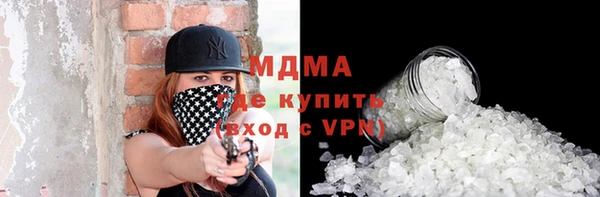 трава Алексин