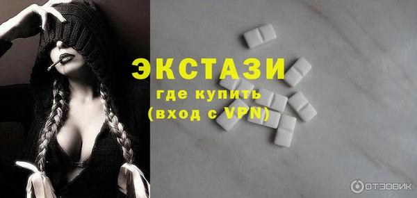 apvp Алзамай