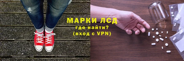 МДМА Алексеевка