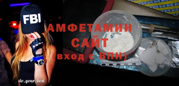 МДМА Алексеевка