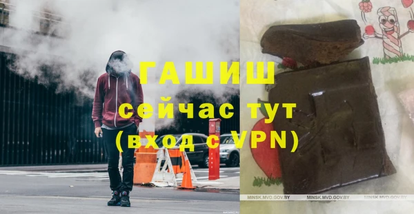 apvp Алзамай