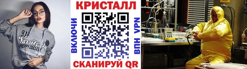 Метамфетамин витя  shop состав  Топки 